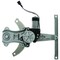 Wai Global WINDOW REGULATOR & MOTOR, WPR5902RMB WPR5902RMB - alternate 1